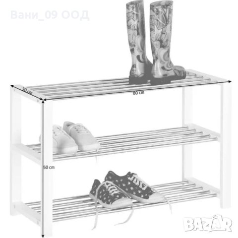 Красива етажерка за обувки, снимка 3 - Етажерки - 41044311