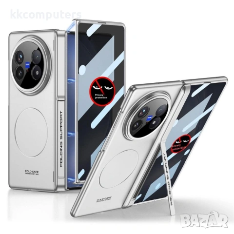 GKK магнитен калъф с протектор и стойка за vivo X Fold5 5G, снимка 3 - Калъфи, кейсове - 53312642