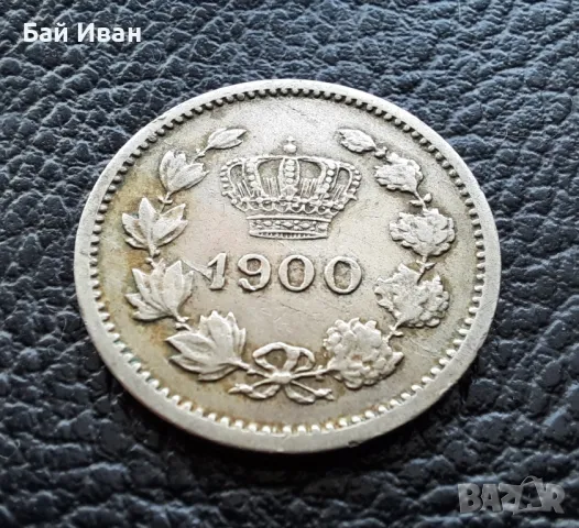 Стара монета 10 бани 1900 г. /2/ Румъния-рядка 125 годишна !, снимка 7 - Нумизматика и бонистика - 49514306