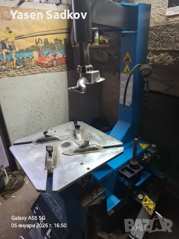 машини за гумаджиница , снимка 8 - Други машини и части - 53159867