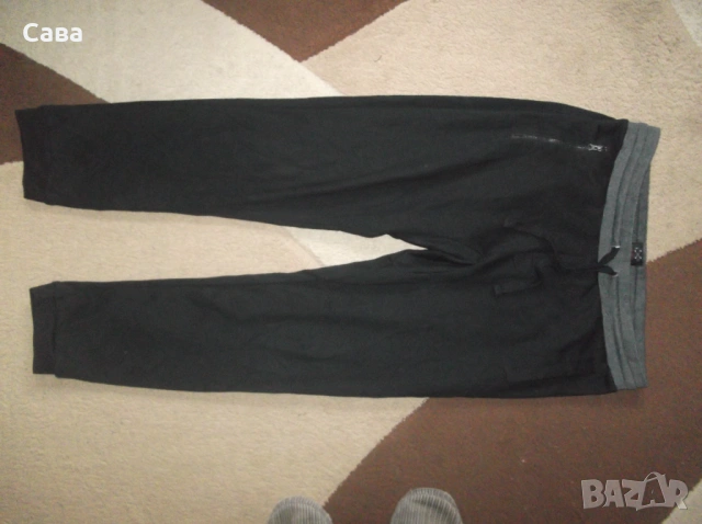 Ватирано долнище WATSONS  мъжко,Л