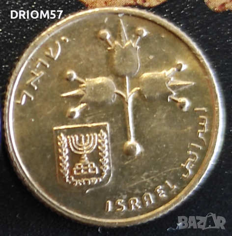 Монета Израел - 1 бр. [1980], снимка 2 - Нумизматика и бонистика - 49962074