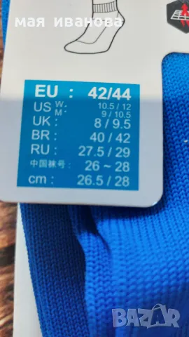  Калци GIVOVA 39-42, снимка 7 - Футбол - 47383269