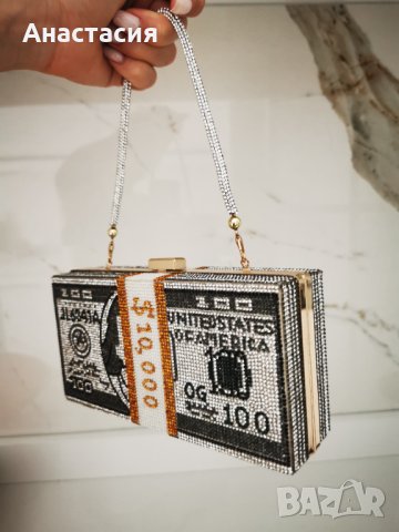 Клъч скандален камъни, снимка 2 - Чанти - 41081790