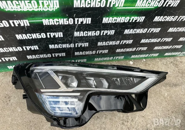 Фарове far Full Led фар за Ауди Е-Трон Audi E-Tron, снимка 4 - Части - 56105235