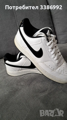 Мъжки маратонки Найк/NIKE 