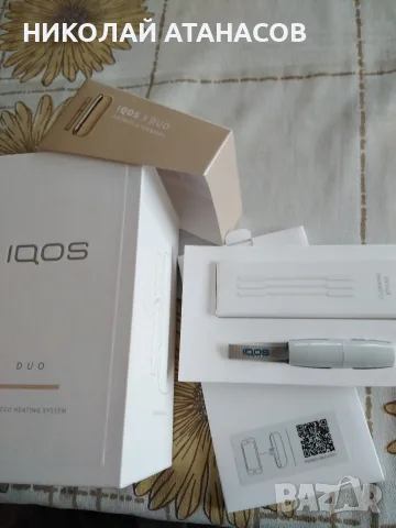 I QOS 3 duo...., снимка 8 - Машинки, хартии - 56295772