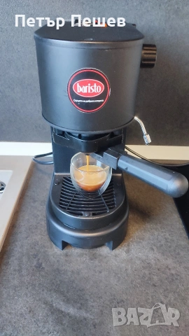 Кафемашина Lavazza LB800 за капсули система Лаваца Блу, снимка 5 - Кафемашини - 53140545