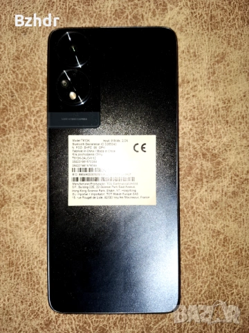 Телефон TCL 50 5G, снимка 2 - Други - 53303924