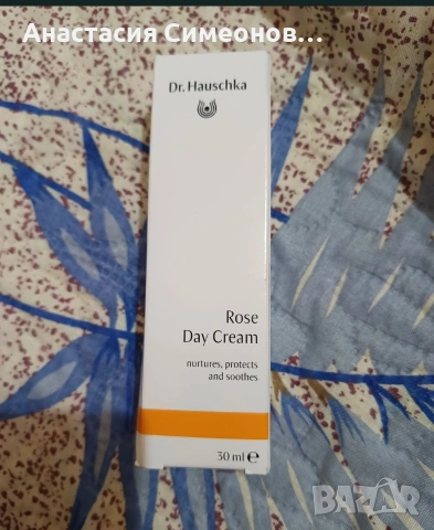 Dr. Hauschka Rose Day Cream (Дневен крем Роза). 30 ml