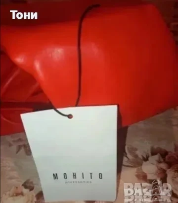 MOHITO ORIGINAL Нова Кожена Дамска Чанта с Етикет , снимка 9 - Чанти - 50778861