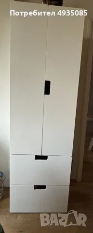 Шкаф с чекмеджета 