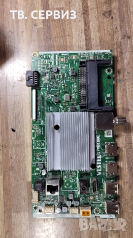 tv toshiba 50uf3d53db