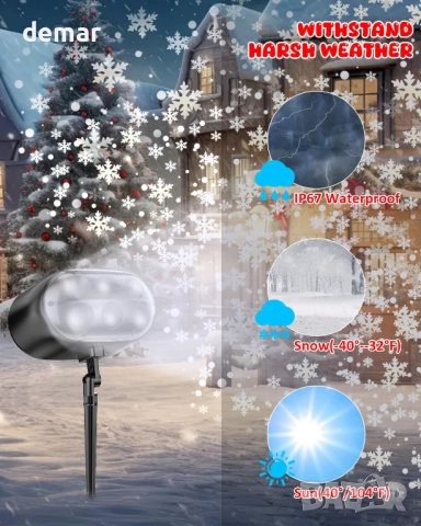 Коледен LED проектор с дистанционно, снежинки, падащ сняг, IP65, снимка 3 - Декорация за дома - 51919353