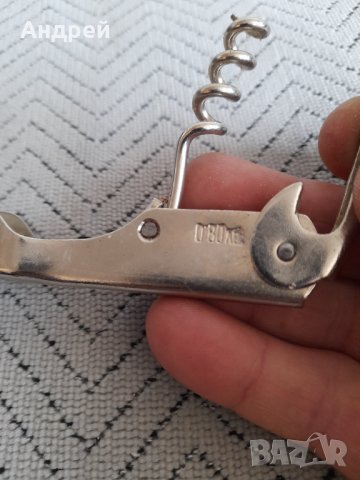 Стара отварачка Pivo, снимка 6 - Други ценни предмети - 42638377