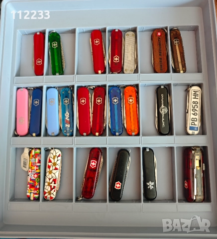 Кутия за Victorinox Classic 58 mm