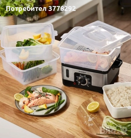 Уред за здравословно готвене на пара Silver Crest. 55лв Нов, в оригинална опаковка