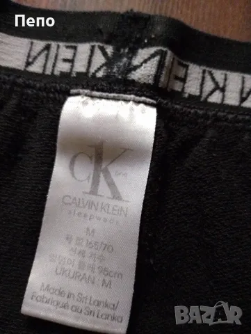 Долнище Ck, снимка 3 - Спортни екипи - 47313473