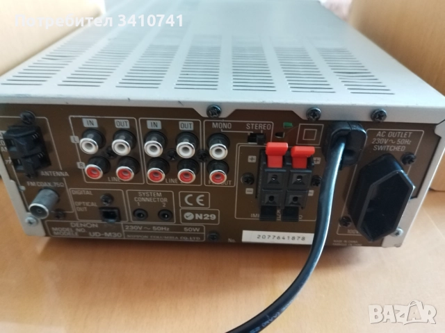 denon, снимка 3 - Ресийвъри, усилватели, смесителни пултове - 52264776