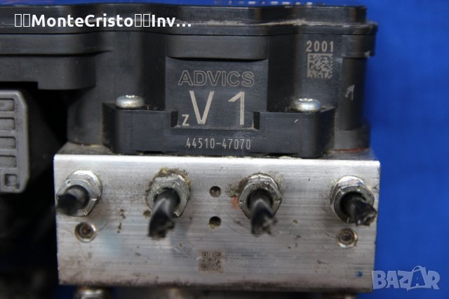 ABS модул Toyota C-HR (2016-2019г.) 44510-47070 / 4451047070 / 113040-41030 / 11304041030, снимка 4 - Части - 34719411