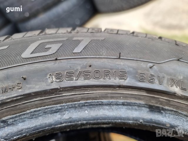 2бр летни гуми 195/50/15 Interstate V455, снимка 4 - Гуми и джанти - 39584212