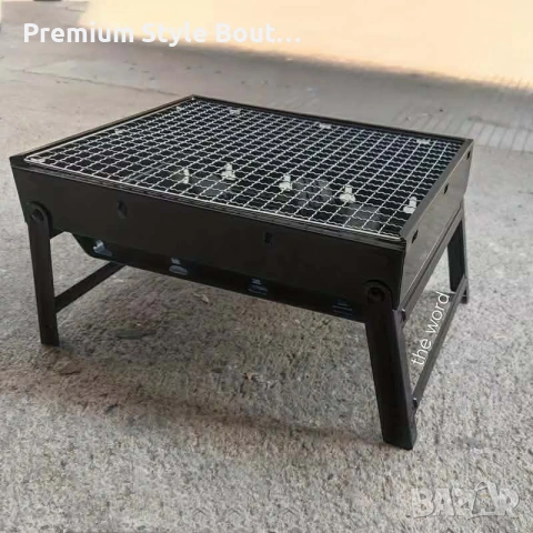 Градинска преносима скара, подходяща за къмпинг, пикник и терасата