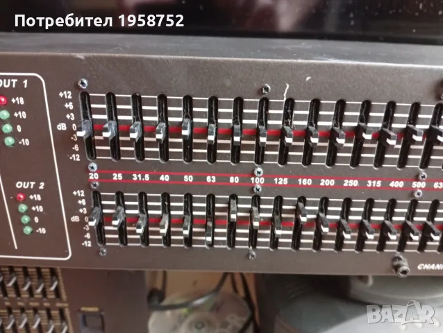 2 Еквилайзерa Yamaha Q2031a,DOD SR 201Qx, снимка 6 - Еквалайзери - 55829042