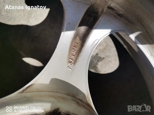 джанти kba 44332 R.O.D , снимка 8 - Аксесоари и консумативи - 50143114