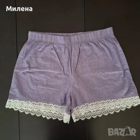Дамски къси панталонки, пижама Esmara - 40 