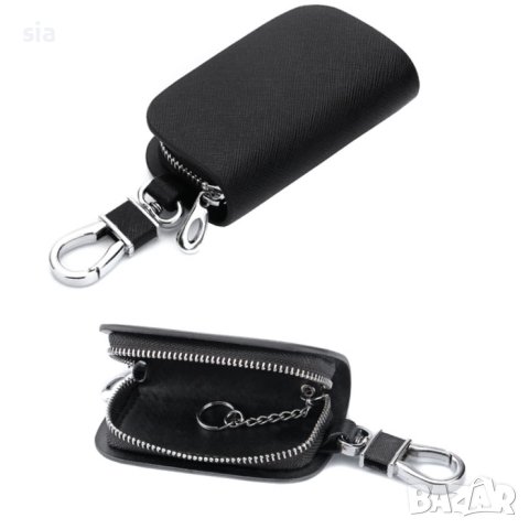Калъф за ключове, чантичка- ключодържател, снимка 4 - Аксесоари и консумативи - 41961157