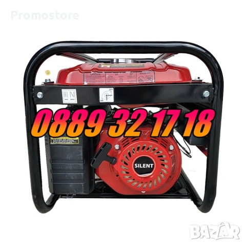 Генератор на газ, бензин и метан, четиритактов генератор за ток 3,5 kW, снимка 3 - Други машини и части - 53711095