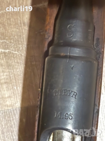 Старинна пушка МАНЛИХЕР с щик, снимка 4 - Антикварни и старинни предмети - 52630505