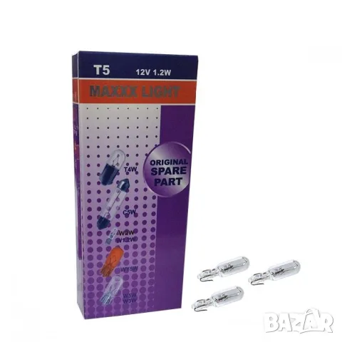 Maxxx Light T5 крушки 12 V 2 W 10 броя