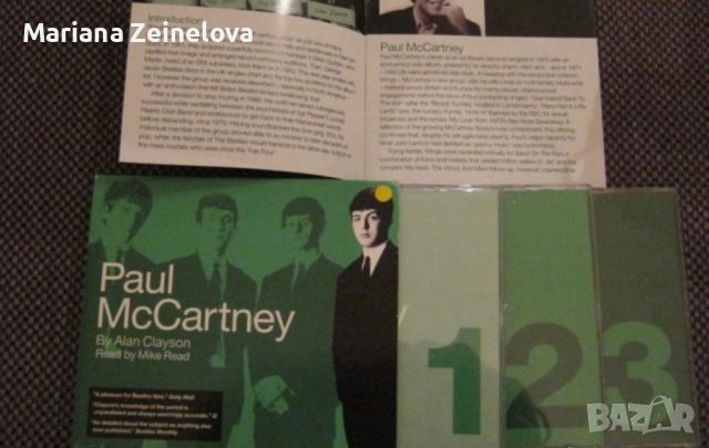 Paul Mccartney Audio CD, снимка 3 - Други - 53450794