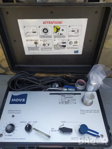 HOVE -Машина за пълнене с грес на индустриални машини иветрогенератори .