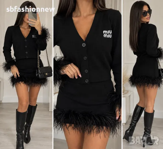 Miu Miu плетен комплект, снимка 2 - Комплекти - 56406629