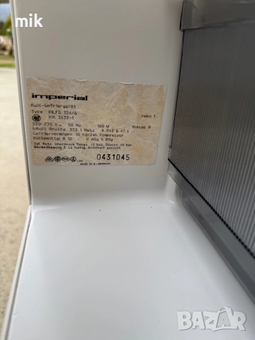 Хладилник с фризер Миеле с 2 мотора 177см, снимка 7 - Хладилници - 51845848