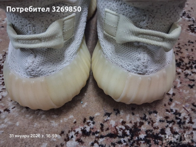 Adidas yeezy 350 v2 бели номер 43.5 (27.5 см.), снимка 8 - Маратонки - 53296651