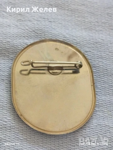 Две стари значки МЕЖДУНАРОДЕН МЛАДЕЖКИ ФЕСТИВАЛ ГДР, СПЕЦИАЛИТЕТИ ОТ БАВАРИЯ 20467, снимка 7 - Колекции - 50904151