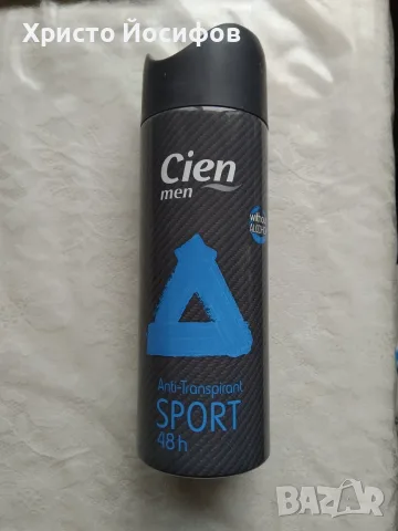 Продавам Cien men anti-transpirant sport 48 h