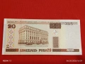 Банкнота БЕЛАРУС много красива перфектно състояние непрегъвана за КОЛЕКЦИЯ ДЕКОРАЦИЯ 53939, снимка 1