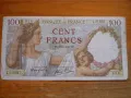 банкноти - Франция, снимка 7