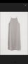 Сива нова рокля НМ сатен с презрамки р-р XL, снимка 1 - Рокли - 34160976