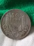 Българска сребърна монета 50 лева 1934 година цар Борис трети 27154, снимка 5