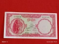 Банкнота КАМБОДЖА много красива перфектно състояние непрегъвана за КОЛЕКЦИЯ ДЕКОРАЦИЯ 54054, снимка 8