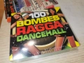 RAGGA DANCEHALL 5CD-ВНОС FRANCE-КОЛЕДНО 5 ДИСКА ЗА 45ЛВ 1712252001, снимка 1