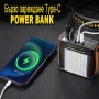 Професионален мощен челник за глава и къмпинг лампа с Power Bank за риболов къмпинг туризъм палатка, снимка 7
