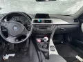 BMW F31 320d на части, снимка 4