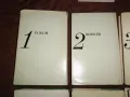 Събрани съчинения Емилиян Станев  Том 1,2,3,4,5 -7, снимка 3