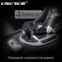 ONEVER BT36 Bluetooth трансмитер, снимка 7
